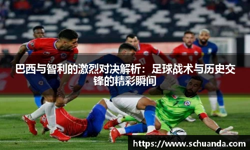 星空·综合体育