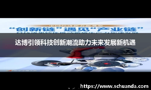 星空·综合体育