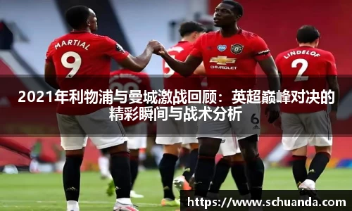 星空·综合体育