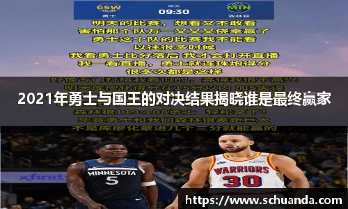 星空·综合体育